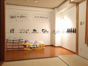 Gallery image of Moritomizu Backpackers in Nagano