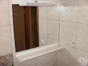 Kúpeľňa v ubytovaní Apartman Ana