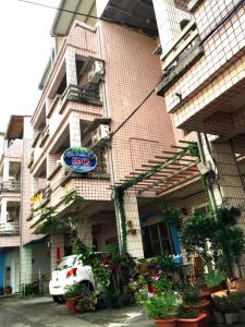 大武鄉的住宿－山葡萄驛棧民宿 ，相簿中的一張相片