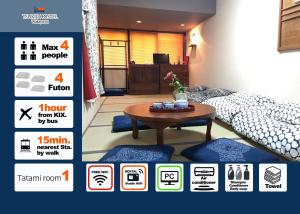 Postel nebo postele na pokoji v ubytování Tsukiji Hostel Wakayama 1