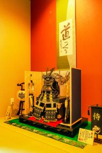 Mynd úr myndasafni af Samurai House í Nagoya