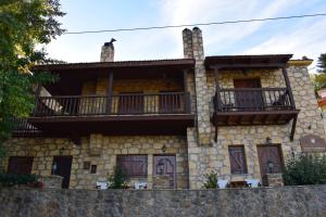 The building in which a vendégházakat is located