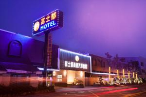 Foto dalla galleria di Foxdou Business Motel a Tainan