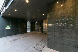 Fotografie z fotogalerie ubytování WASHINGTON R&B Hotel Shin Osaka Kitaguchi v Osace + 20 fotografií