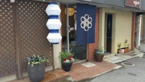 Fotografie z fotogalerie ubytování Tsukiji Hostel Wakayama 1 v destinaci Wakajama