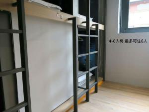 Taipei Discover Hostel emeletes ágyai egy szobában