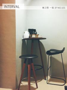 Imagem da galeria de Interval em Wujie
