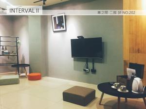 Uma televisão e/ou sistema de entretenimento em Interval