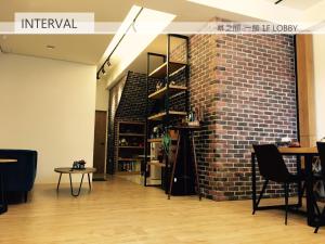 Imagem da galeria de Interval em Wujie