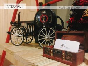 Imagem da galeria de Interval em Wujie
