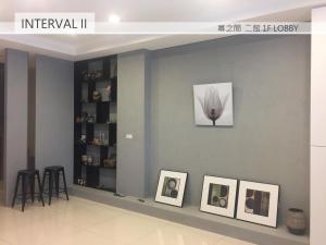 Imagem da galeria de Interval em Wujie