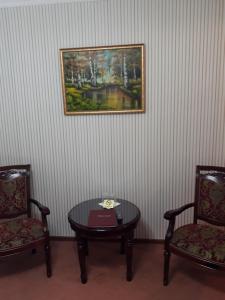Posezení v ubytování Hotel Botakoz