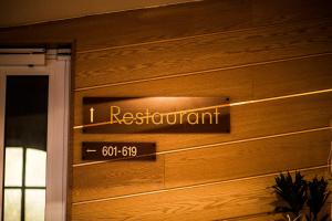 Certifikát, hodnocení, plakát nebo jiný dokument vystavený v ubytování Hotel Stadt Peine