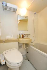 Kylpyhuone majoituspaikassa Hotel JIN Morioka Ekimae