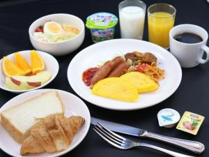 Frukostalternativ för gäster på APA Hotel Tonami-Ekimae
