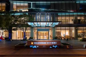 Zdjęcie z galerii obiektu Millennium Hotel Taichung w mieście Taizhong