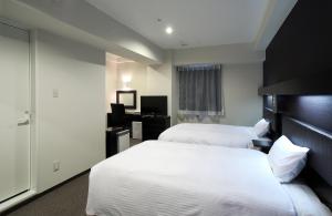 Gallery image of Green Rich Hotel Yamaguchi Yuda Onsen in Yamaguchi