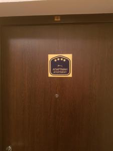 Gambar di galeri bagi Apartment Lux Lomina di Čačak