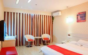 Photo de la galerie de l'établissement Thank Inn Chain Hotel Jiangsu Nantong Haimen Jiefang East Road, à Xinhai