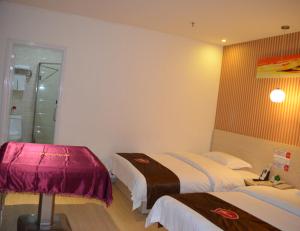 Gallery image of Thank Inn Chain Hotel Guangdong Guangzhou Hudu District Shiling Town Pangu Road in Huadu