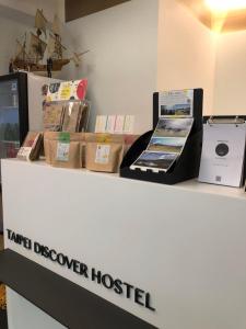 Kép Taipei Discover Hostel szállásáról Tajpejben a galériában