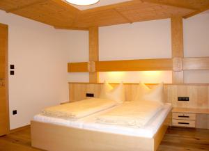 Ένα ή περισσότερα κρεβάτια σε δωμάτιο στο Apart Michaela