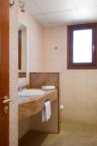 Koupelna v ubytování Hotel Las Truchas