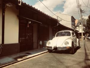 Gallery image of Kyomachiya Real Kyoto Wabisabi in Kyoto