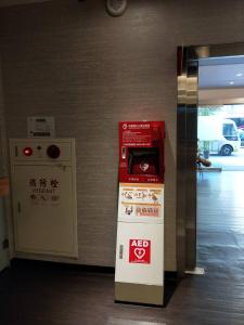 桃园市綺樂文旅 桃園館 Le Room Hotel Taoyuan的相册照片