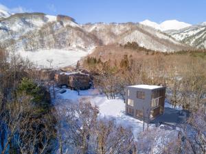 Gallery image of Koharu Resort Hotel & Suites in Hakuba