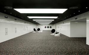 Foto dalla galleria di Barceló Sants a Barcellona