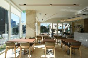 幸福之乡温泉旅馆 餐厅或其他用餐的地方