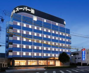 Gallery image of Hotel Super Tomari in Fujieda