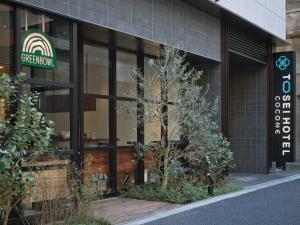 Fotografie z fotogalerie ubytování Tosei Hotel Cocone Kanda v Tokiu