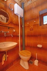Kupatilo u objektu Cabin Menka