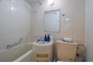 Koupelna v ubytování Hostel Hana An