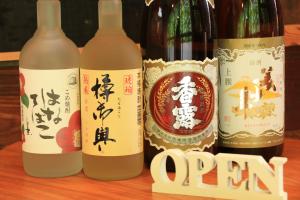 Gallery image of Ikkyu For Backpackers 19 in Hitoyoshi