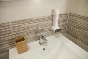 Bagno di Apartmani Brocat