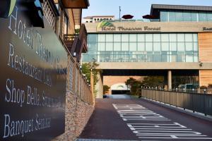 Fotografija v galeriji nastanitve Hotel Thesoom Forest v mestu Yongin