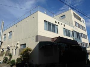 Budova, kde se ryokan nachází