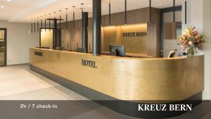 Vstupní hala nebo recepce v ubytování Kreuz Bern Modern City Hotel