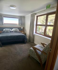 Gallery image of Arthur's Pass Motel & Lodge in Arthur's Pass