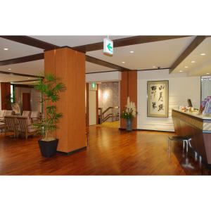 Gallery image of Hakone Kogen Hotel in Hakone