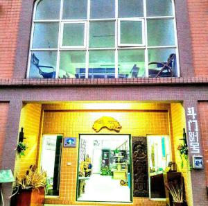 大義山莊評價、特色體驗、房價資訊、訂房連結 – 清幽素食民宿 - 照片 15