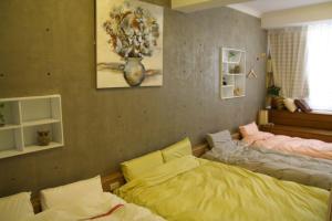 Gallery image of You Ai Heya Homestay in Tainan