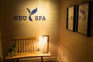Certificato, attestato, insegna o altro documento esposto da Hotel Yehuda