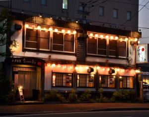 Gallery image of Omura Central Hotel in Omura
