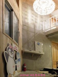 Gallery image of Ariene Guesthouse in Gwangju