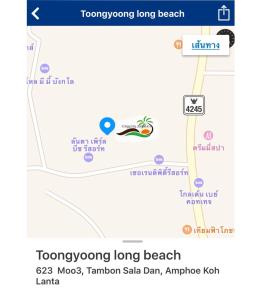Fotografie z fotogalerie ubytování Toongyoong Longbeach Resort SHA Plus v destinaci Ko Lanta