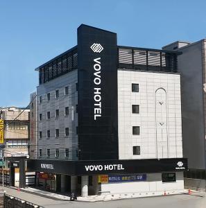 Gallery image of Vovo Hotel in Seosan